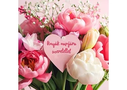 Anyák napja, ballagás